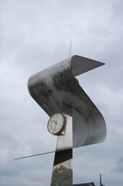 Atelier White Echo
